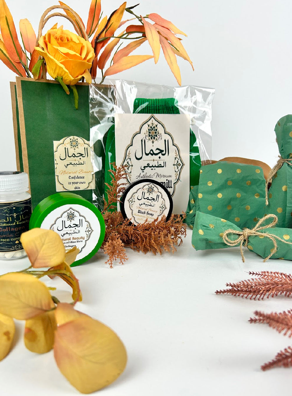 Ultimate Moroccan skin and hair oils 'glow up' kit & Collagen rrp £83