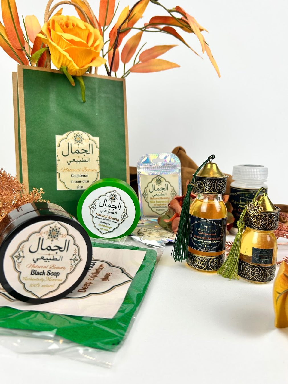 Ultimate Moroccan skin and hair oils 'glow up' kit & Collagen rrp £83