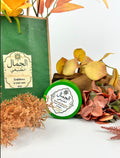 Advanced revitalising gel eye patches Aloe Collagen Argan oil