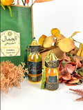 100% Pure cold pressed  face & body Moroccan Argan oil 60ml bottle