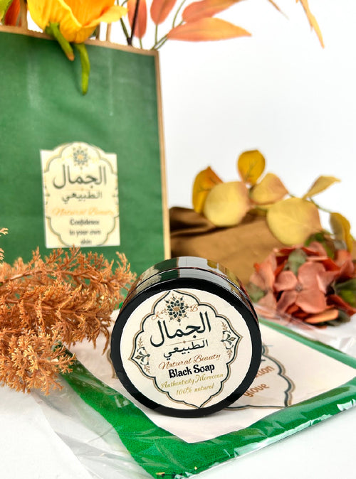 100% Authentic Moroccan  100ml Black soap & Kessa mitt