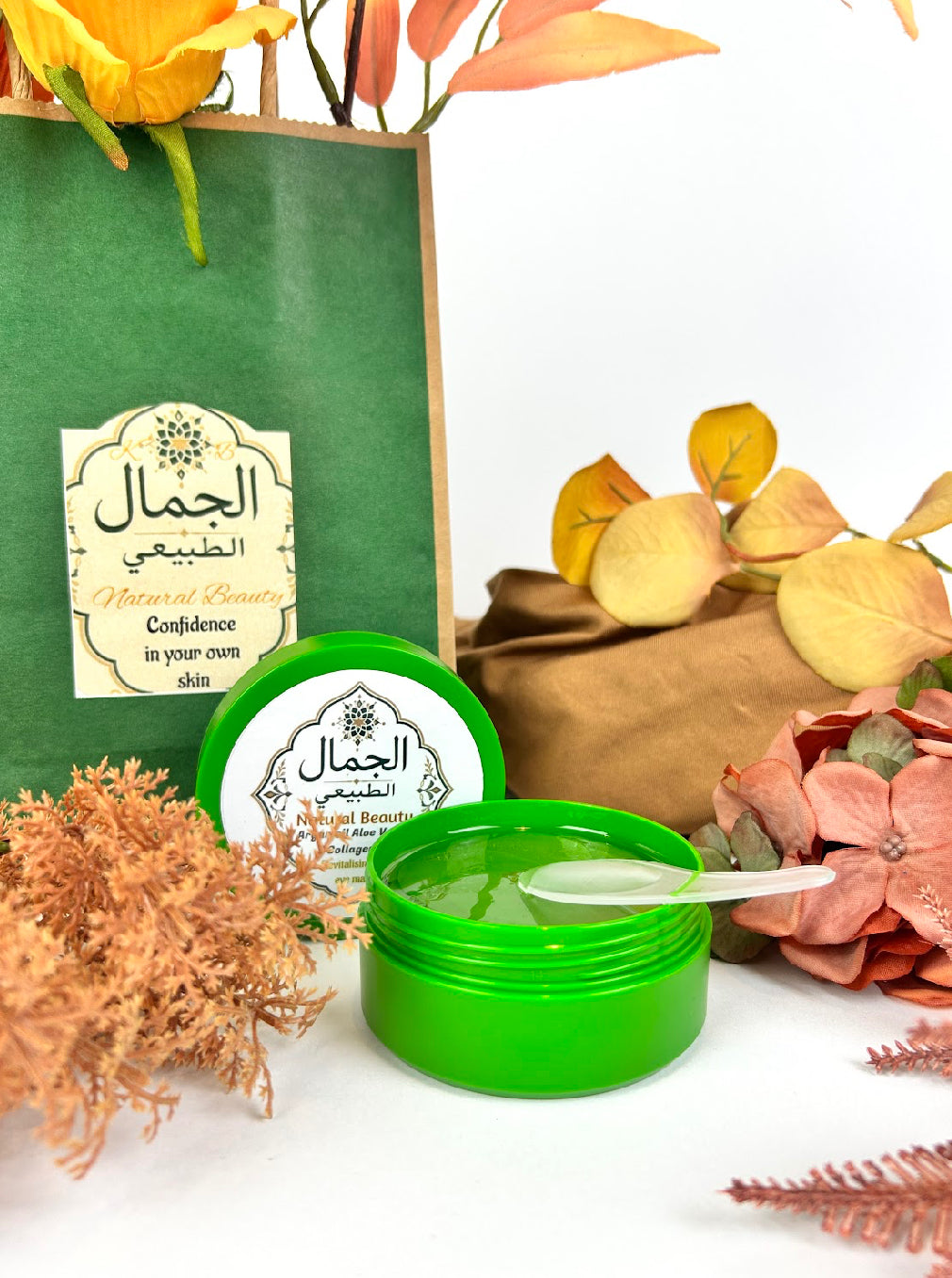 Ultimate Moroccan skin and hair oils 'glow up' kit & Collagen rrp £83